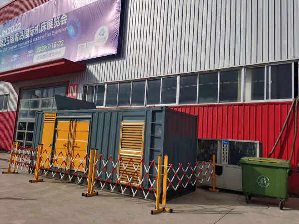 南宝镇一起发电机滑环环火停机事件分析报告