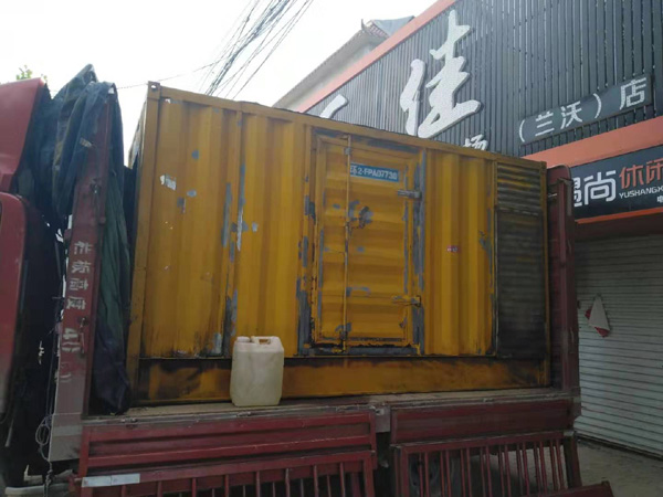 南宝镇发电机组的结构分析及功能原理