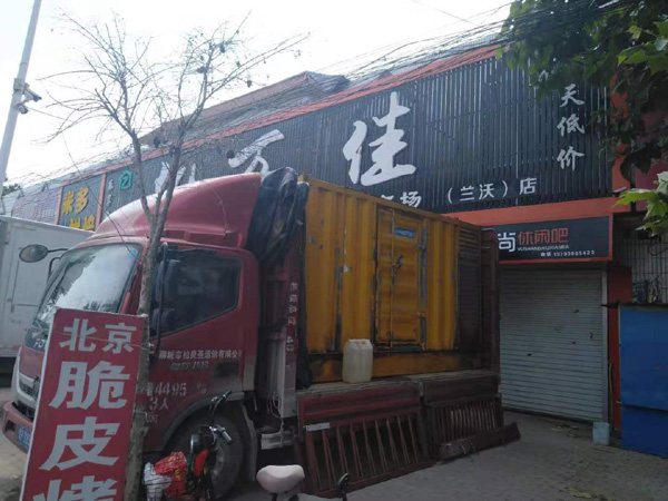 南宝镇租赁发电机-柴油发电机组在火车站的应用 