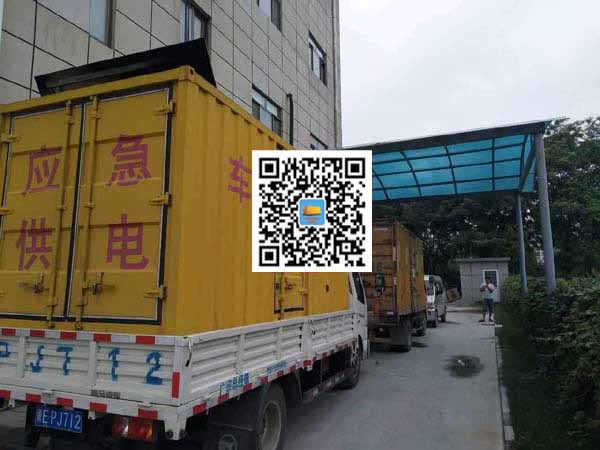 南宝镇出租发电机-柴油发电机组启动困难的原因有哪些?