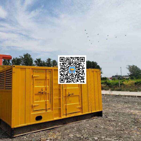 南宝镇发电机出租发电机电刷的结构与作用是什么